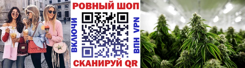 Купить закладку КОКАИН  Мефедрон  APVP  Каннабис  Кувандык