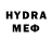 MDMA кристаллы Old Balass