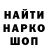 КЕТАМИН VHQ Anthony Pengelly