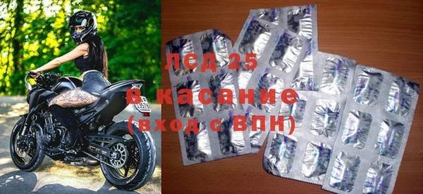 соль курить ск Лабытнанги