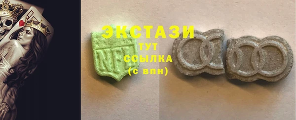 бутик Кулебаки