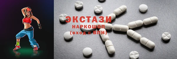 амфетамин Лагань