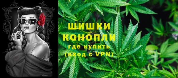 амфетамин Ладушкин