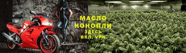 шишки Кукмор