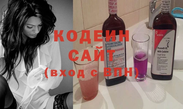 шишки Кукмор
