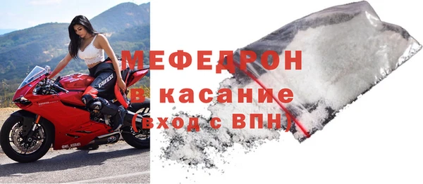 шишки Кукмор